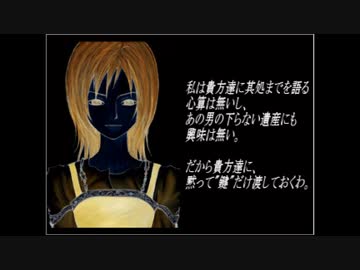 【実況】SeraphicBlue DC版　セラフィックブルー【初見】PART84