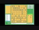 【実況】将棋大好き君の将棋実況【Lv0完結編】