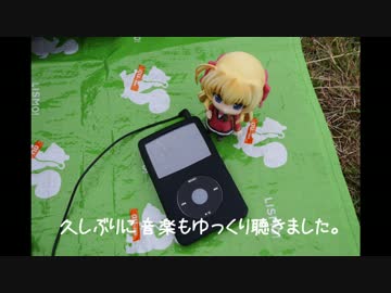 ニート、旅をする【7日目】