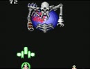 ゲームギア用ソフト　ハレーウォーズ　その２（ラスト）
