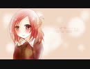 ◆ 奏(かなで)を歌ってみたよ ◆＊RIN＊