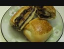 【253作】コーヒーサンドパン作ってみた【パン作成】
