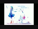 【台湾人】『rain stops,good-bye』を歌ってみた【魚沫】