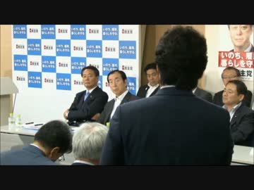 的外れな小西くんと感情的な徳永エリさん 豪華リレーwww