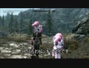 ピンカミーナと戯れよう！