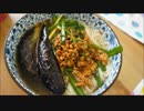 おうちで作る台湾にゅうめん