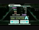 BEAT MP3 「そばにいて」