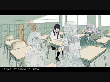 鳳仙花 【IAカバー】