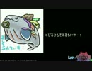 【LoV3】平均順位4位の全国対戦動画45@マルシェ水族館【オリC】