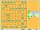 『24将棋実況』　R1953（3段）  力戦　その③
