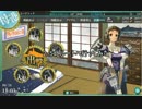 【艦これ】2-5、第5戦隊クエ参考用動画、照明弾【ゆっくり実況】