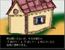 興味本位で 『学校の境怪』 を覗いたので 実況した　part3