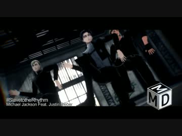 【進撃のMMD】幹部3人でSlave to the Rhythm【カメラ配布】