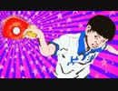 【ピンポンED】僕らについて リミックス