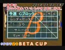 kof95_ＳＰＯＴ２１ベータカップ_予選Ｃブロックには現役勢最強の…