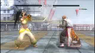 【DOA5U】　紅葉vsゲンフー　１０先　part2　［20140624］