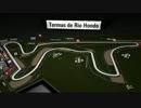 MotoGP 14 PC プレイ動画 part3 - Termas de Rio Hondo / Jorge Lorenzo