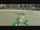 マリオカート８　銀色に輝くマリオ！AviUtlの練習中