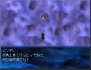 【SeraphicBlue】名作フリーゲームで遊ぼう【実況】part90
