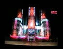 ゲーセンのだけどＡＫＢ４８セーラーゾンビです。その３