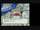 愉快な変態達の【桃鉄16】その6