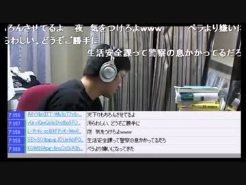 【神回!!】パチンコ業界の深過ぎる闇について・・・その①