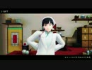 【MMD鬼徹】白澤様でGIFT
