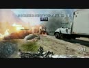【MoH:Wf】野良マルチプレイ#206 コンミソ(攻撃) 特殊部隊