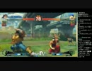 勝ちたがりTV #103 トパンガ番付動画で振り返り ウルⅣ (4/4) 2014.6.24