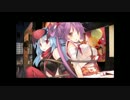 P28 ダンジョントラベラーズ2 【ヤエ&ツララ】