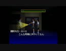 【実況】怖がりな友人と一緒にいろいろな噂を探索　part.7