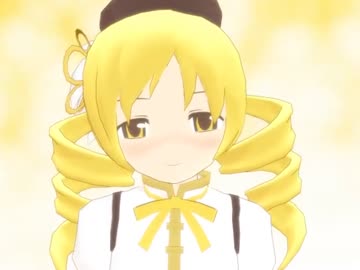 【MMDまどマギ】甘えん坊なマミさんが可愛くて出掛けられない