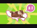 ちょリスとは チョリスとは 単語記事 ニコニコ大百科
