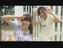 しゃばでぃーば　踊ってみた　【りんくる×あみゅ】
