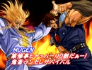 【MUGEN】  第惨事ﾋｬｯﾊｰ!10割だぁー！鬼畜ランセレサバイバル OP+Part1
