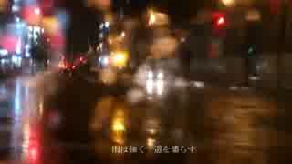【重音テト】ミッドナイトエンペラー【オリジナル】