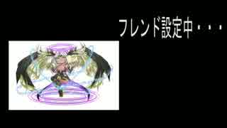 【パズドラ】地の神秘龍　ヘタクソパズルで　地獄級【闇メタ】