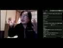 【月ピン】田川幹太のシナリオ講座【130321】