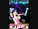 【アイドリズム】 由羽坂星良 HARD （AirPlay録画）