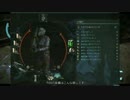 【DUST514】ぼっちクローンの戦闘日記【8日目】