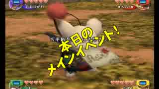 カオスでフリーダムな4人がFFCC協力実況プレイpart5