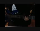 【乃木坂46】気づいたら片想い【ベースで弾いてみた】