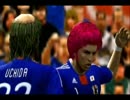[Ｗ杯記念]まじま∞ジャパンの軌跡[実況プレイ]part4