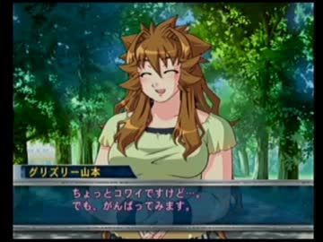 女子プロレス経営者と化した先輩.mp6