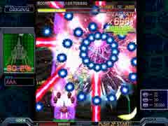 【Z機体】Crimzon Clover WI オリジナル Part2【クリア重視】