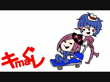 【手描き】文豪の2人でキマグレ【ラヴヘブン】