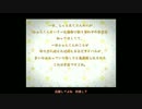 ☆小天使あいふぉんさんお誕生日おめでとう☆2014
