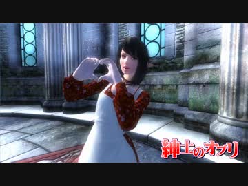 【ゆっくり劇場】紳士のオブリ part30【OBLIVION】