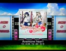 【スクフェス】Anemone heart HARD フルコン(カットインOFF)