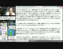 iPad6は透明なガラス？４６インチの透明液晶！HTTP/2入門！はてブAPI！